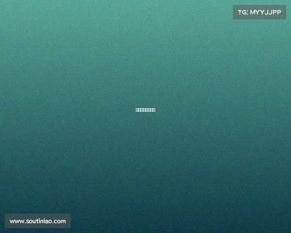 电子竞技阿鑫简介