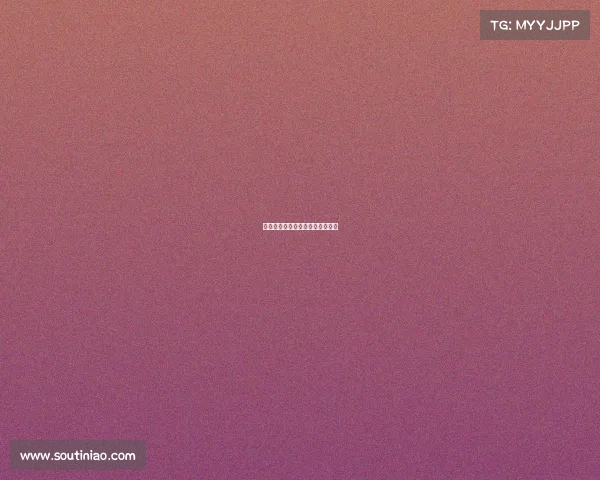 绿茵烽火重燃：指尖上的巅峰对决