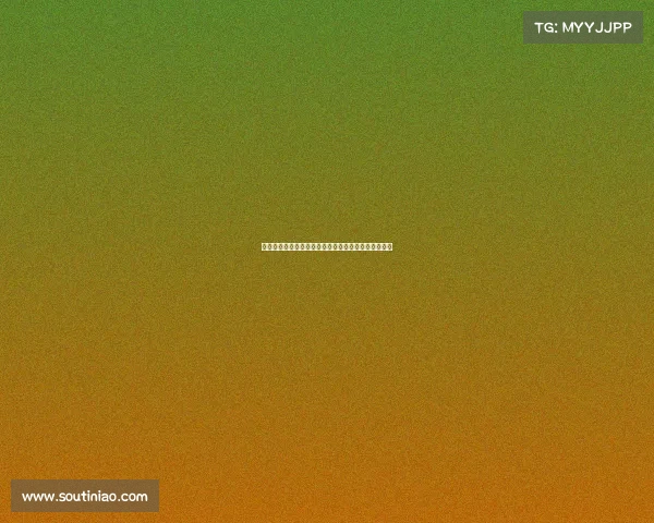 赛场激战的语言博弈：解码电竞赛事解说中的战术密码